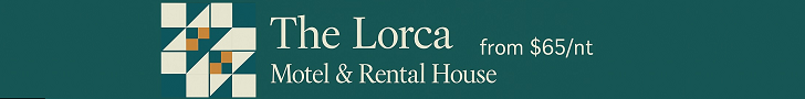 The Lorca Adirondacks The Lorca Adirondacks